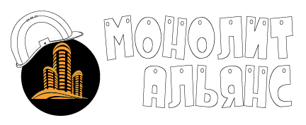 МОНОЛИТАЛЬЯНС